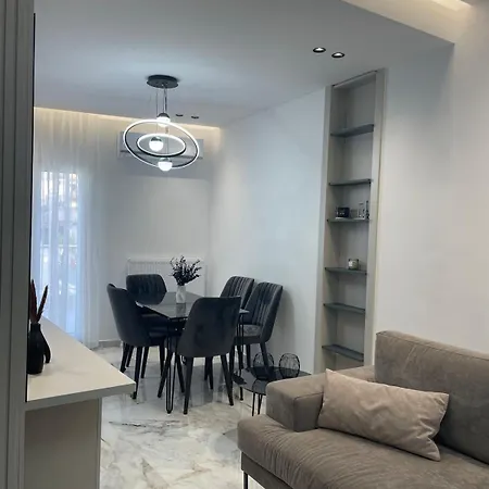 The Skg Apartment *